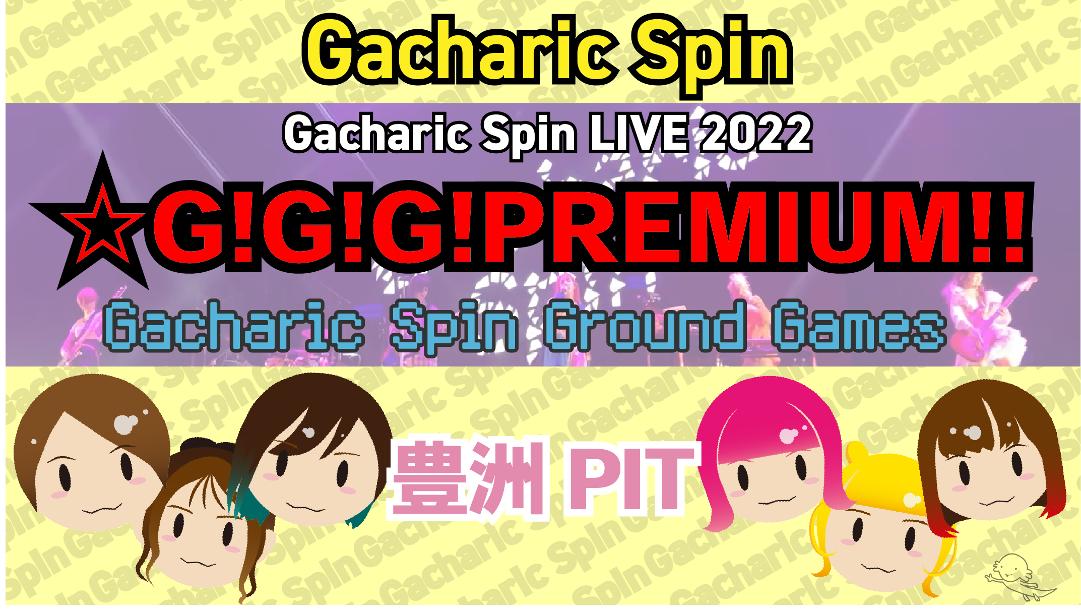 Gacharic Spin Live 22 G G G Premium ソメブロ